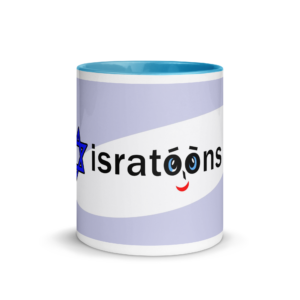 ISRATOONS MUG WITH BLUE LINING!!